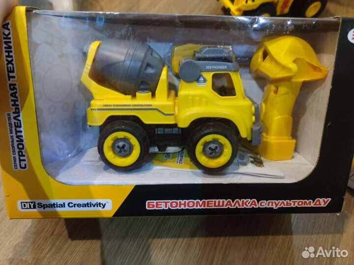 Бетономешалка на пульте