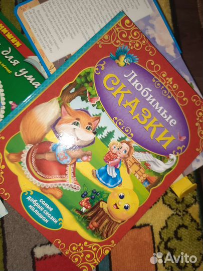 Развивашки пакетом, 3-4 года