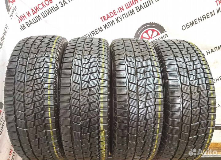 Maxxis ArcticTrekker NS3 205/60 R16 88T