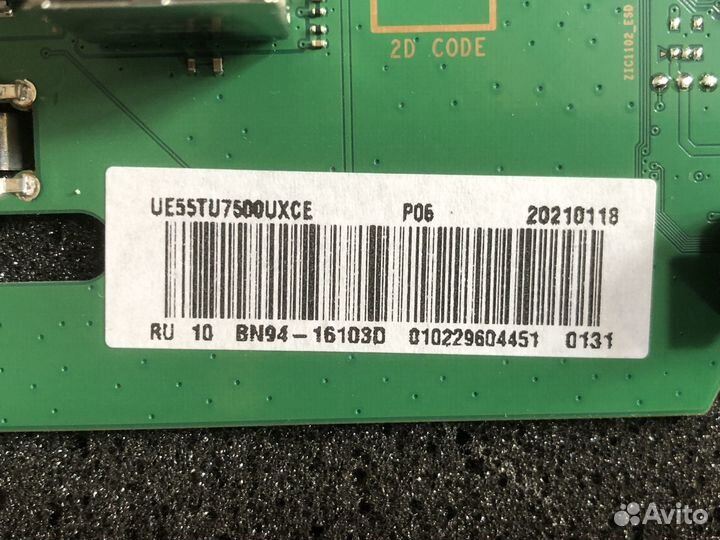 Main Board BN41-02751 Samsung UE55TU7560