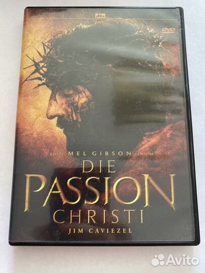 DVD фильм: Die Passion Christi