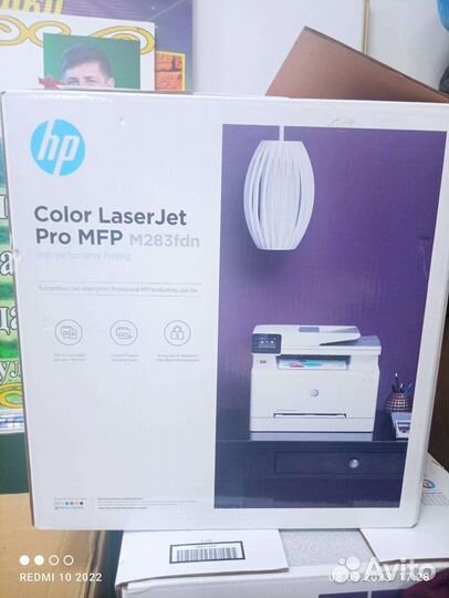 Hp laserjet M283fdw