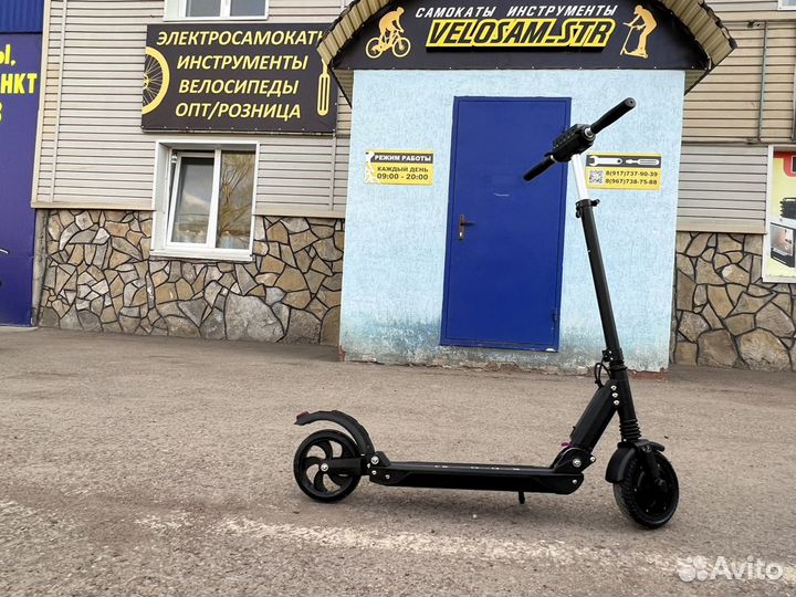 Самокат