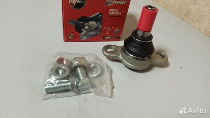 Шаровая опора передняя Volkswagen Transporter T4