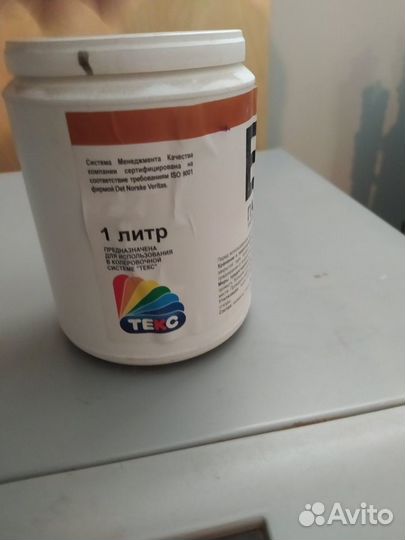 Колеровочное оборудование