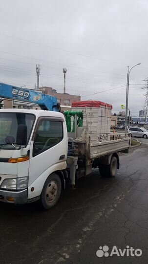 Услуги манипулятора