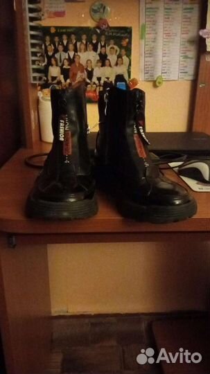 Ботинки