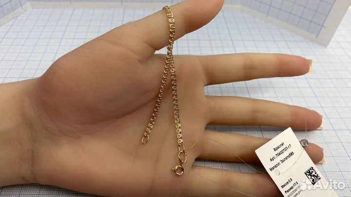 Золотой браслет 17 см