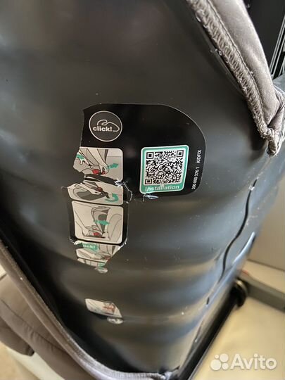 Автокресло britax romer kidfix trendline 15-36 кг