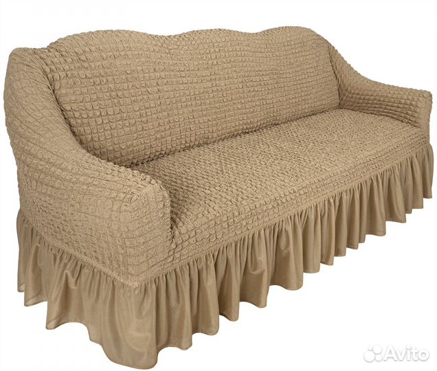 Чехол на диван трехместный с подлокотниками, Какао