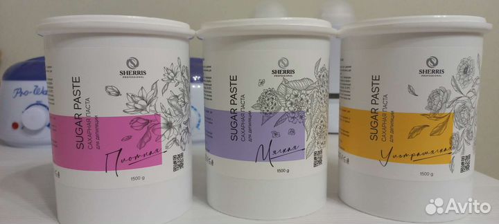 Паста для шугаринга 