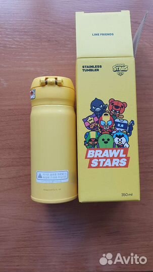 Термос Brawl Stars