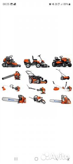 Ремонт садовой техники. Токарные, сварочны работы