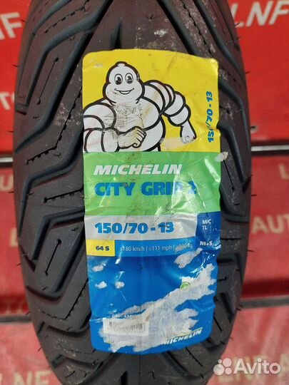 Колесо для скутера 150 70 13 Michelin City Grip 2