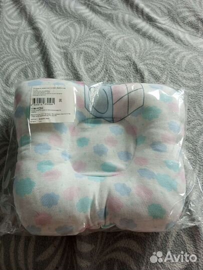 Подушка ортопедическая новая для новорождённых