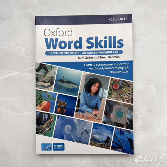 Oxford word 2. Oxford Word skills Intermediate. Oxford Word skills Upper Intermediate. Oxford Word skills Advanced. Oxford Word skills Basic.