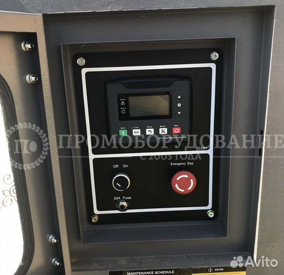 Компрессор 7 бар