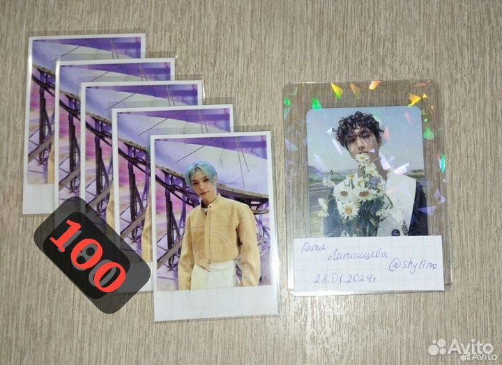 Карты stray kids феликс