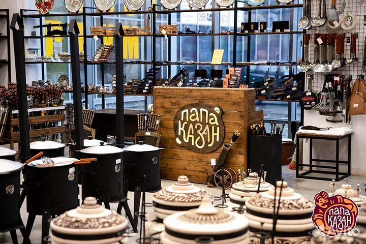 Афганский казан черный 20 л Rashko Baba LTD