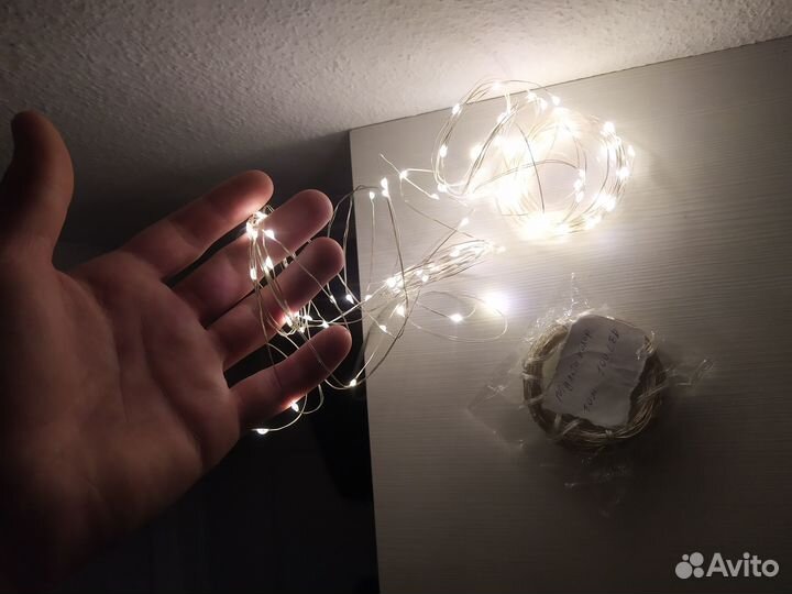 Зеркало для осмотра (1мин от м.Котельники)