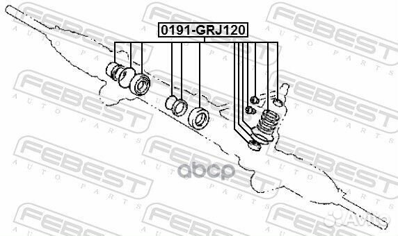 Ремкомплект рулевой рейки 0191-GRJ120 Febest