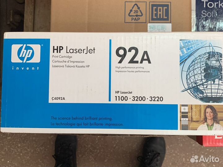 Картриджhp92a