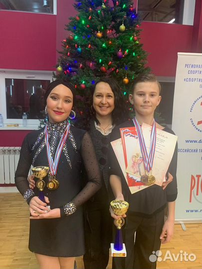 Бальные танцы для детей и взрослых