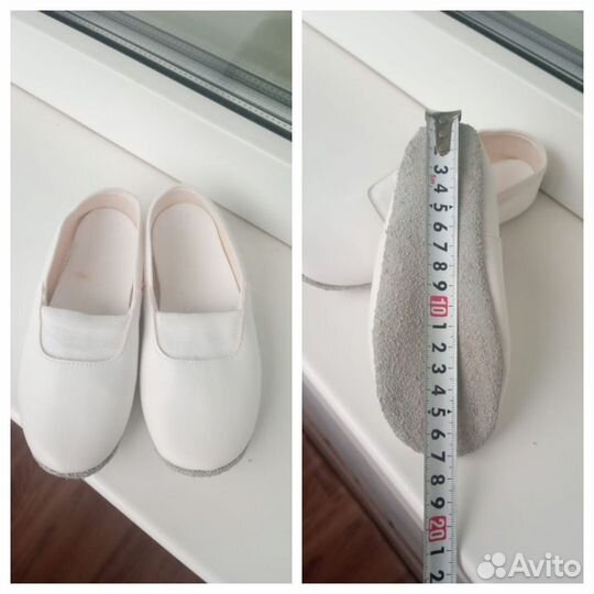 Чешки белые