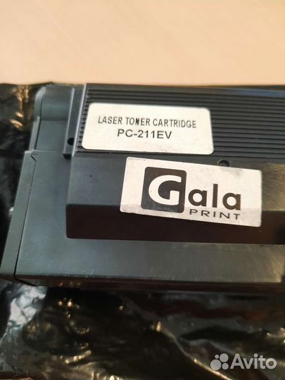 Картридж GalaPrint PC-211EV