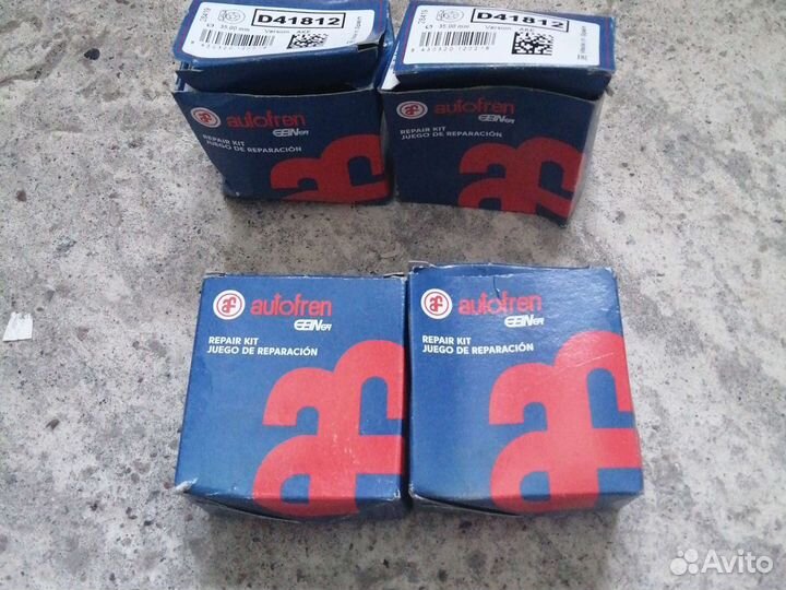 Ремкомплект суппорта lancer x