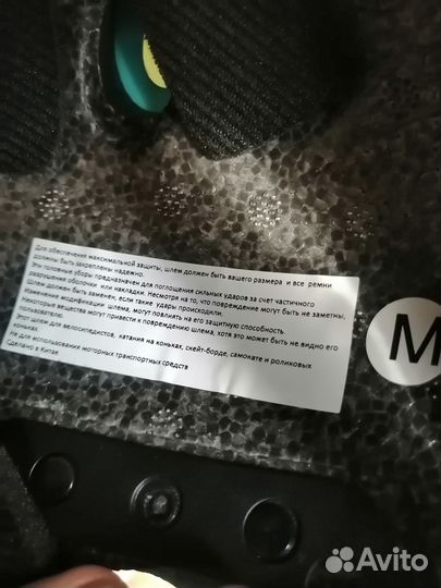 Шлем защитный STG MTV-12 синий