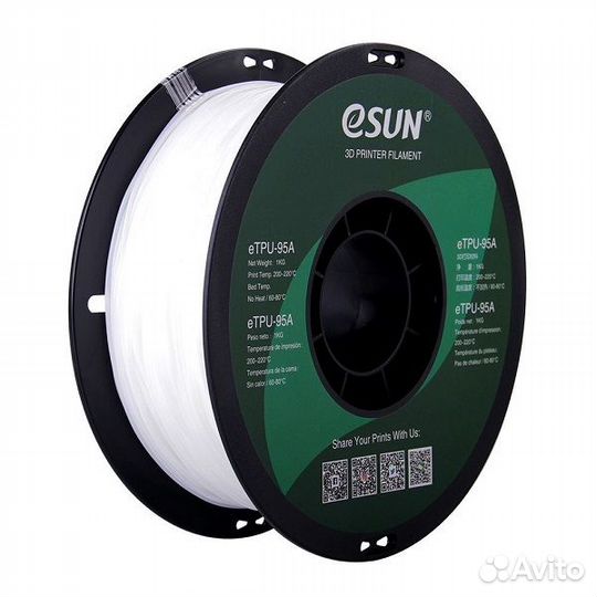 Etpu-95A пластик eSUN белый 1.75 мм, 1 кг