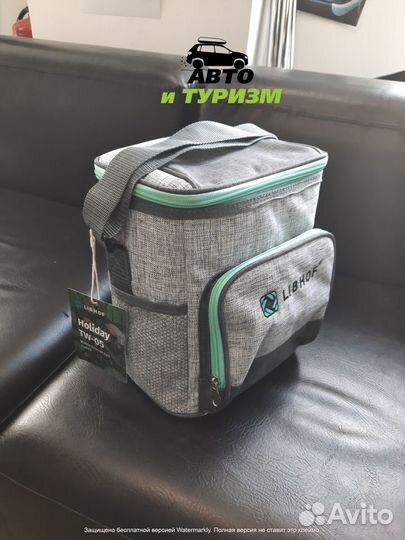 Термосумка Libhof Holiday TW-05 5л