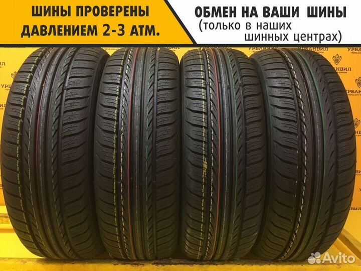 КАМА Breeze (HK-132) 185/60 R14 82H