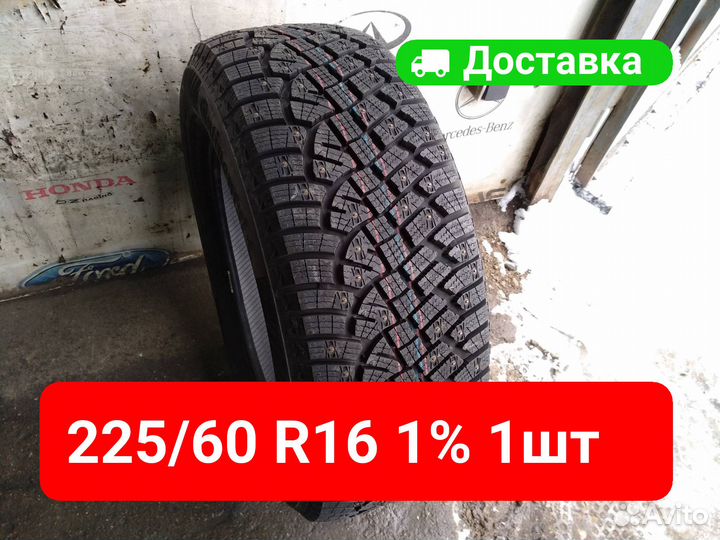 Continental IceContact 2 225/60 R16 102T