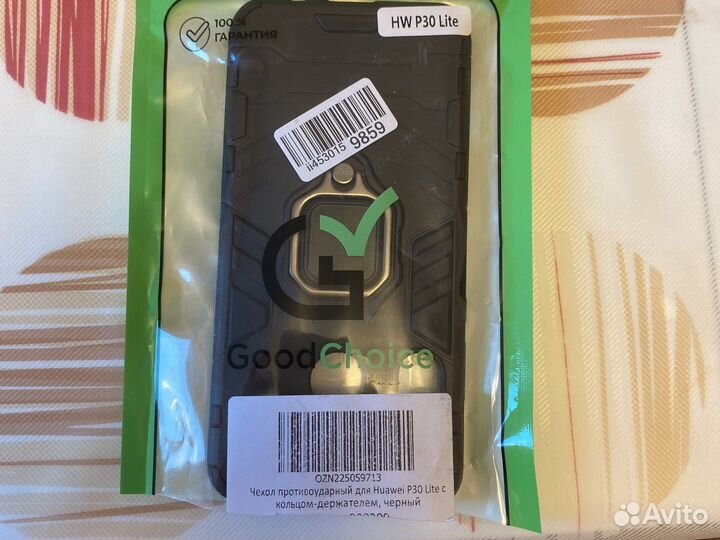 Чехол для huawei P30 lite с кольцом держателем