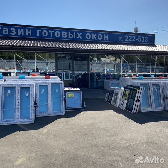 Окна пластиковые