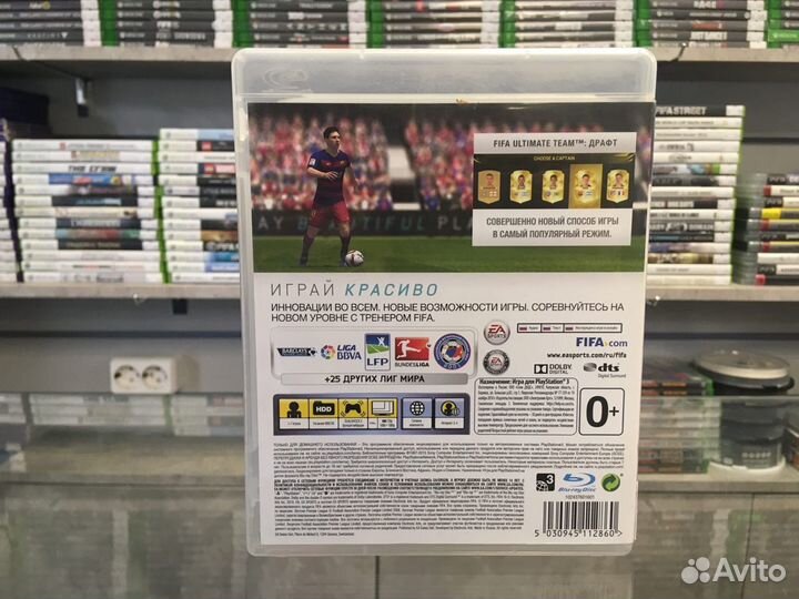 Fifa 16 PS3 Игры, есть обмен