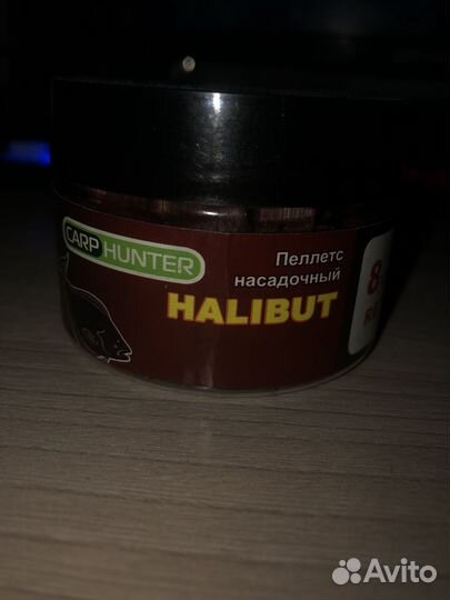 Карповые бойлы