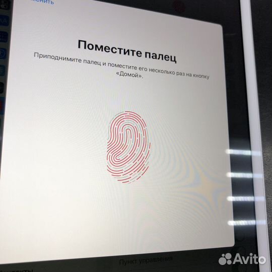 iPad mini 4 16Gb Silver Wifi 232113