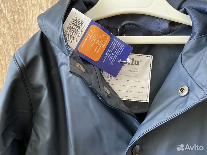 Дождевик новый парка непромокаемый