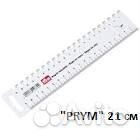 Лекала, линейки для шитья в ассортименте