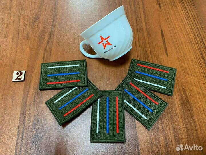 Шеврон Флаг России