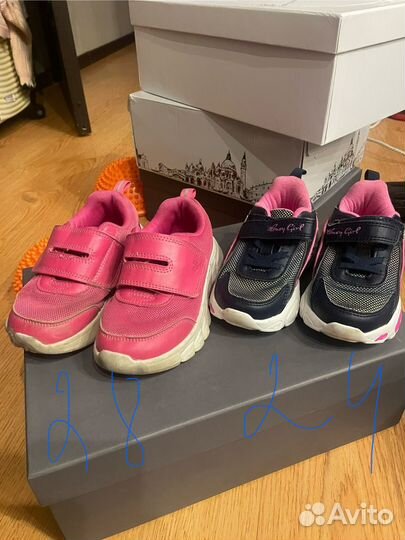 Детская обувь