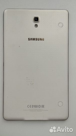 Samsung Galaxy Tab S
