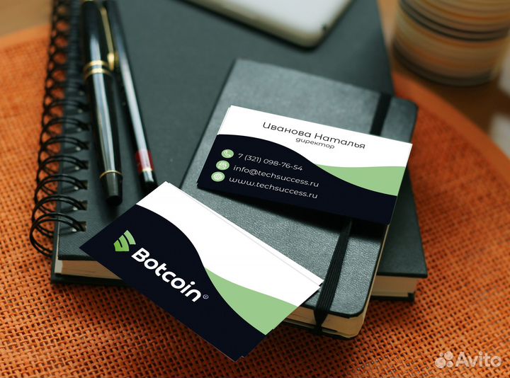 Графический дизайн