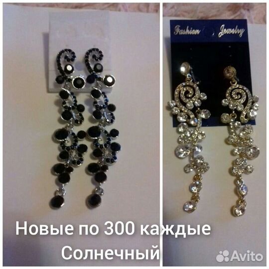 Резинка для волос