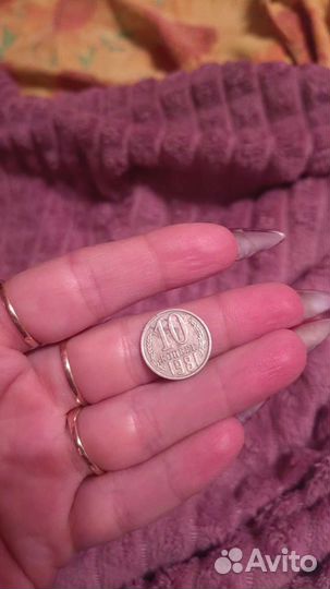 Продам монеты СССР