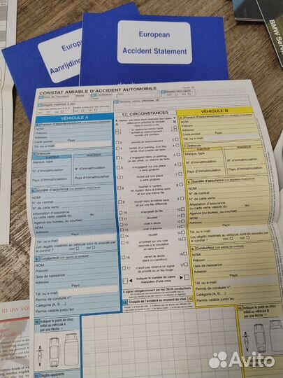 Руководство по эксплуатации BMW (E60/E61)