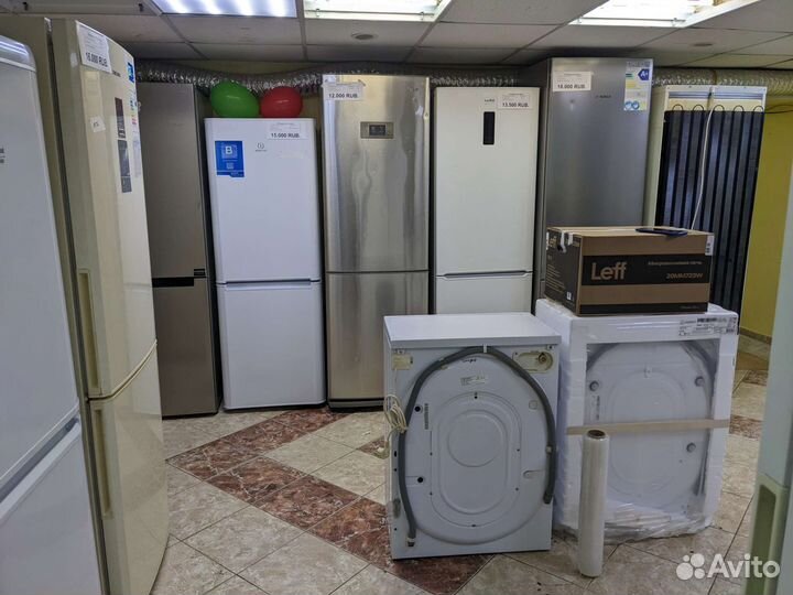 Холодильник бу